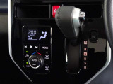 車内を快適に、オートエアコンを装備しています。