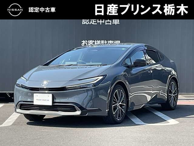 トヨタ プリウス 