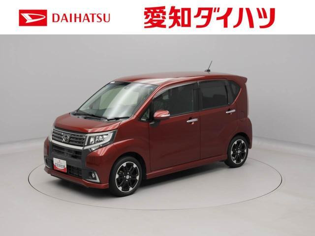 ダイハツ ムーヴカスタム 