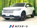 登録済未使用車 純正9インチナビ 全周囲カメラ 衝突被害軽減システム