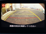 ◆北は北海道から南は沖縄まで、ご購入いただいたお車は全国にご納車が可能です!お電話、メール、動画などでリモートでお車のご案内も可能です!親切、丁寧に対応させて頂きますのでお気軽にご相談ください!