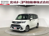 宮崎トヨタの物件をご検討いただきありがとうございます。安心の1年間保証付でご購入後のお客様のカーライフもバッチリサポート!在庫、物件のお問合せはフリーダイヤル0078-6002-111394までお気軽にご連絡下さい。