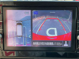 見下ろしているかのような映像で、駐車もスムーズに行ける!インテリジェントアラウンドビューモニターです。