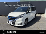 ご家族と!お友達と!荷物もたっぷり積める7人乗りの日産「セレナ」が入荷いたしました。