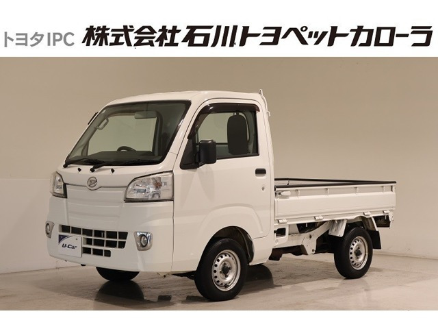 ハイゼットトラック スタンダード 55thアニバーサリー ゴールドエディション 4WD