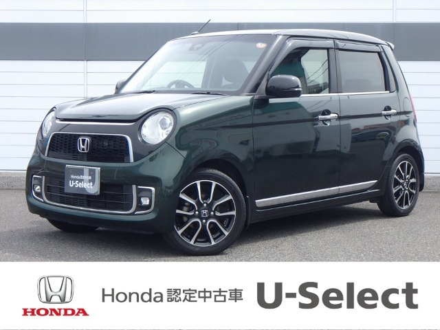 ホンダ N-ONE 