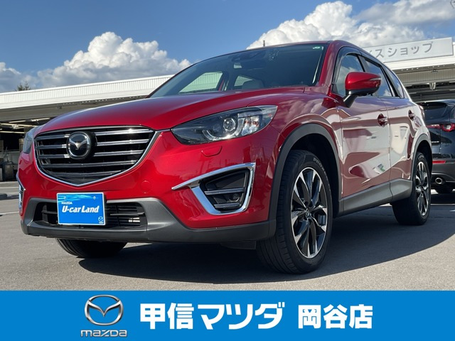 マツダ CX-5 