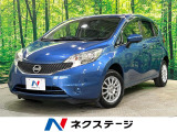 全周囲カメラ パナソニックナビ 衝突被害軽減 車線逸脱警報