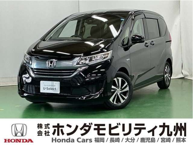 フリード 1.5 ハイブリッド EX