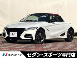 センターディスプレイ・禁煙車・バックカメラ・ハーフレザー・ETC