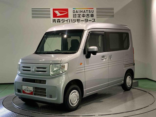 N-VAN L ホンダセンシング