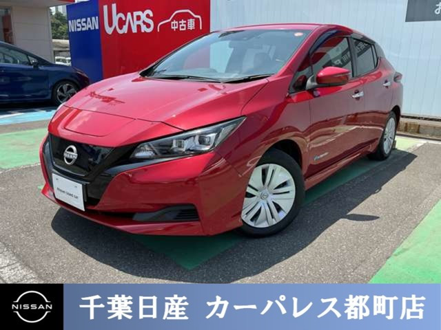 リーフ S 