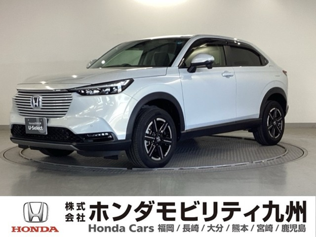 ホンダ ヴェゼル 