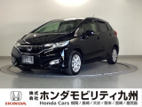【FIT】のハイブリッド車が入庫しました。豊富な在庫の中からお客様にピッタリの1台をお選びください。