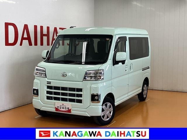 ダイハツ ハイゼットカーゴ 
