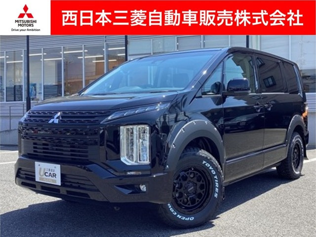 デリカD:5 2.2 ブラック エディション 4WD