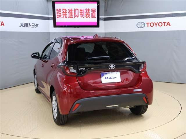 トヨタ ヤリス 1.5 X の中古車詳細 (10,000km, レッドマイカ, 大阪府