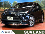 モデリスタエアロ JBLサウンドシステム 純正12.3型ナビ