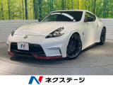 カーウイングス7インチHDDナビ 純正19インチアルミ 禁煙車 ETC