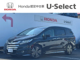 販売エリアは、神奈川県のみとなります。尚、ご契約、ご納車を含めご来店を頂ける方に限らせて頂きます。