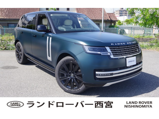 レンジローバー オートバイオグラフィ 3.0L P550e スタンダードホイールベース 4WD