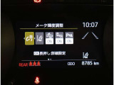 実走行距離です