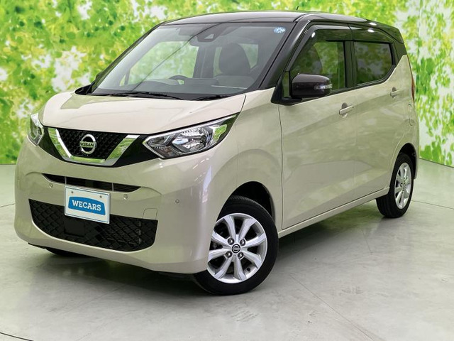 デイズ X 4WD