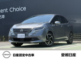 是非、展示場に見に来てください!展示場ではゆったりとお車を見て頂けます。