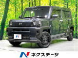 ガラスルーフ 純正9型ディスプレイ バックカメラ 禁煙車 衝突軽減装置