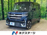 両側電動ドア 全周囲カメラ セーフティサポート レーダークルーズ 禁煙車
