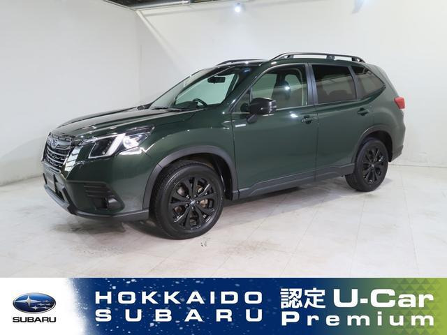フォレスター X-エディション