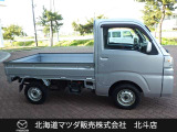 当社在庫車をご覧いただきありがとうございます。在庫装備などお気軽にお問い合わせください。