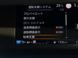 ◆【お問い合わせください】写真の内容に関してやおクルマ購入までの流れなどご不明点、ご質問等がございましたらお気軽にガリバー店舗までお問い合わせください。