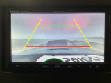 【バックカメラ】運転が苦手な方も車庫入れラクラクです!ギアをリバースに入れれば自動的に切り換わりますので、面倒な操作は不要です♪狭い駐車場もお車を傷つけず安心ですね!