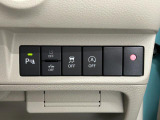 ご検討の程、よろしくお願いいたします。