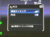 操作部はこちら。「このボタン何?」といった些細な疑問でも丁寧に対応いたします。ぜひお問い合わせくださいね!