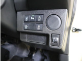 各種機能の操作は運転席から簡単に行えます♪必要に応じてスイッチ一つで簡単に操作いただけます!
