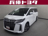 掲載中の車両は商談中や売約済みの場合があります。ご来店の前に掲載店舗へご確認をお願いいたします。
