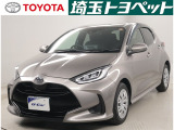 気になったら&rArr;0078-6002-771721までお問い合わせ下さい!