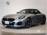 ☆BMW正規ディーラー西日本最大級展示場☆豊富なラインナップ<500台規模の在庫台数>☆皆様のご来店スタッフ一同心よりお待ちしております☆六甲アイランド店 ♪0066-9711-404284まで