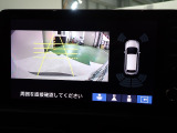 バックも安心のリアカメラ付いています。リアカメラがあると、いつでも安全にバックできますね。死角も減ります。3ビュー切り替え、ガイド線表示なので便利です。