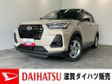 月々のお支払額を抑えた残価クレジットのご利用もOK!コンパクトSUVのロッキーです!フルセグナビや前後ドラレコ付き!バッテリー交換等、車検整備後にお渡しさせていただきます!