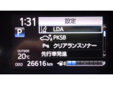 各種運転支援設定画面