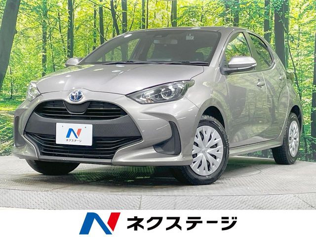 ヤリス 1.5 ハイブリッド X 