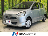 SDナビ バックカメラ 衝突被害軽減システム 禁煙車 コーナーセンサー