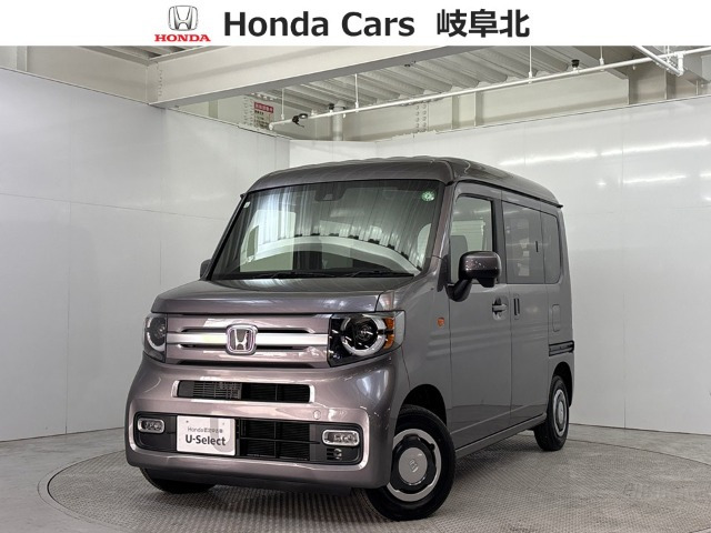 ホンダ N-VAN 