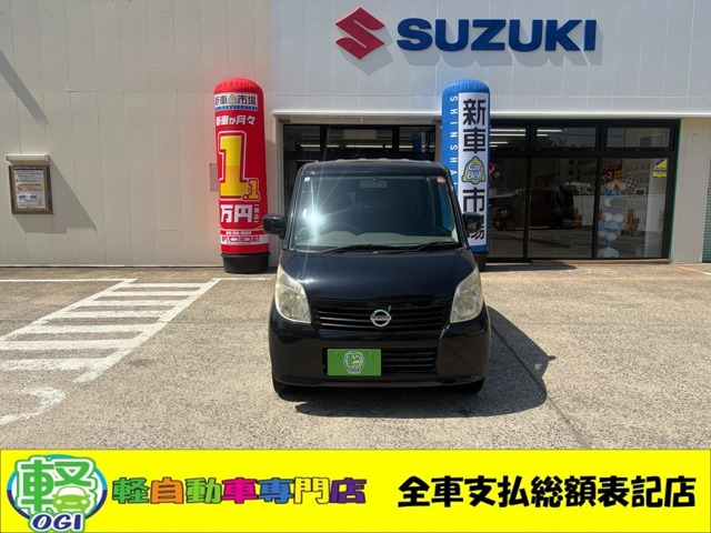 ルークス X 4WD 
