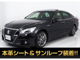トヨタ クラウンアスリート