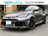 相模原市緑区谷ケ原1-17-13☆詳しくは無料通話0078-6003-827541 相模原ICすぐ