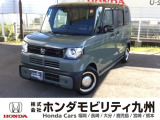 N-BOXジョイが入庫しました。人気の軽自動車 ホンダのNシリーズ。 この車は、当社の展示・試乗車として使用していた車です。走行も少なく、装備も充実しています。